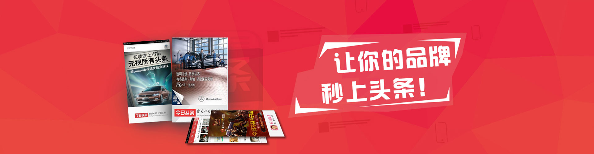 绥阳百度sem