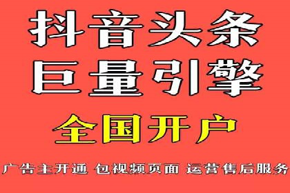 时尚品牌如何通过百度推广打造线上潮流风尚