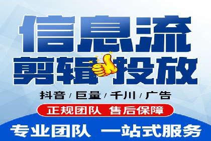 SEM关键词在汽车销售行业的应用与效果